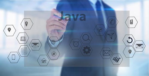 新手入門哈爾濱Java開發(fā) 核心計(jì)算機(jī)軟件開發(fā)知識(shí)指南