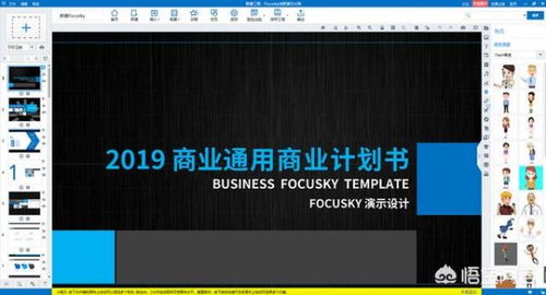 計算機軟件開發領域，老師電腦里必備的常用軟件推薦