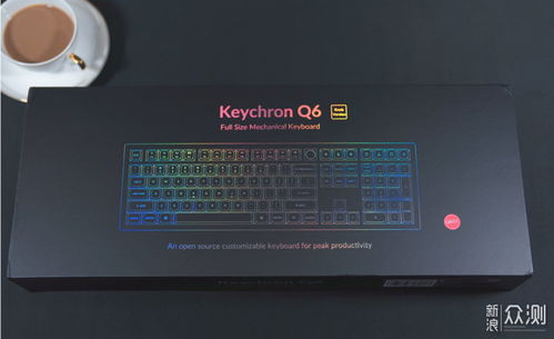 全尺寸客制的春天 Keychron Q6引領(lǐng)個性化輸入新紀(jì)元